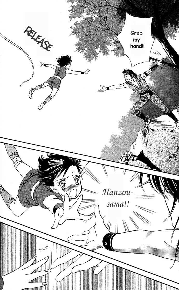 Tsuki no Shippo Chapter 9 page 17 - Chapter 9