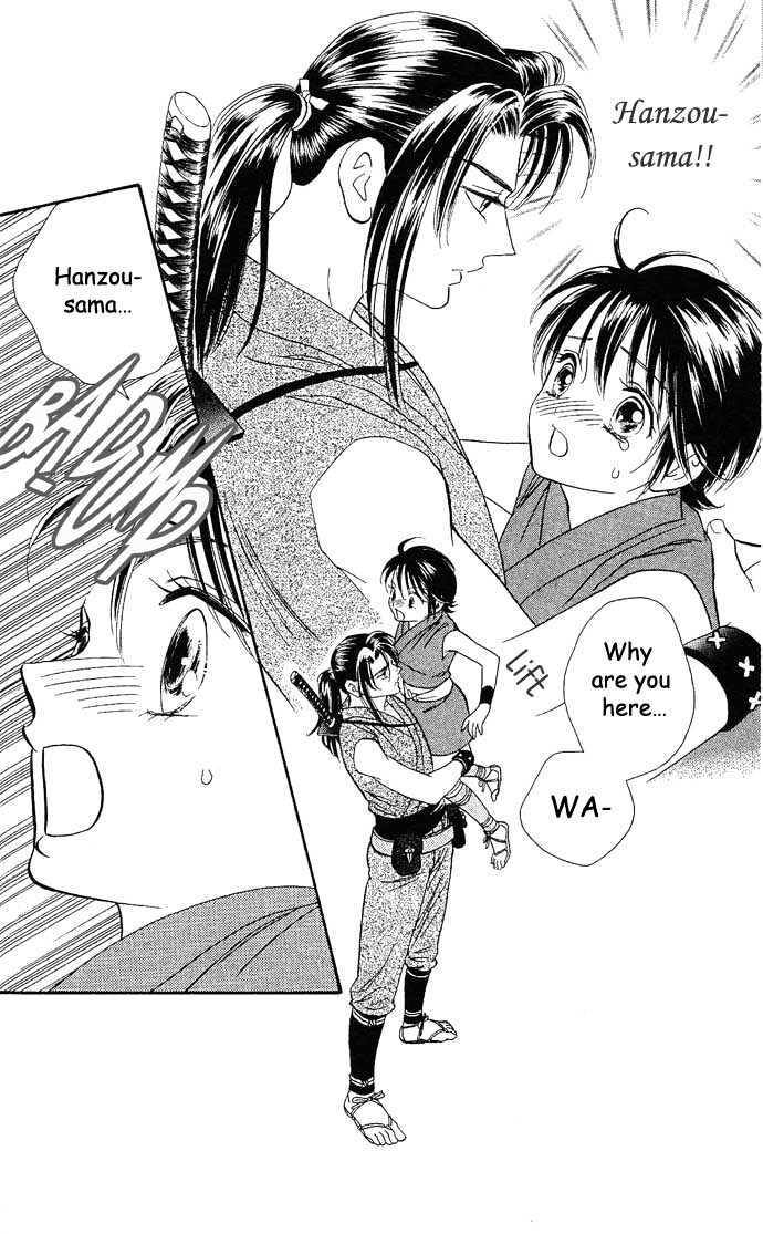 Tsuki no Shippo Chapter 9 page 2 - Chapter 9