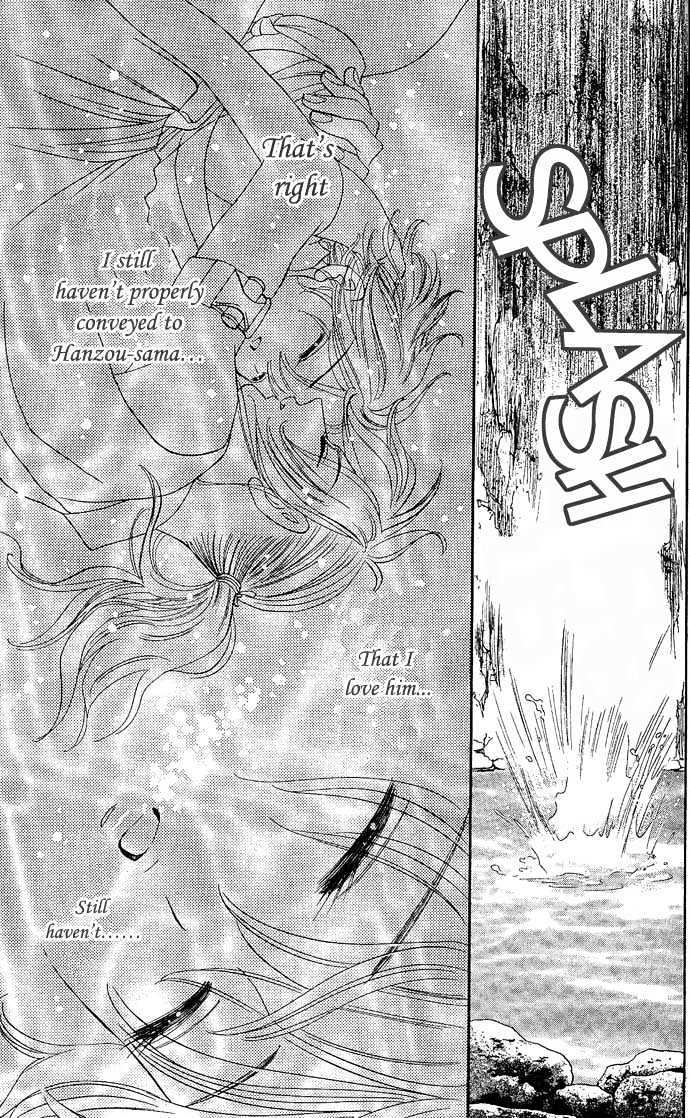 Tsuki no Shippo Chapter 9 page 20 - Chapter 9