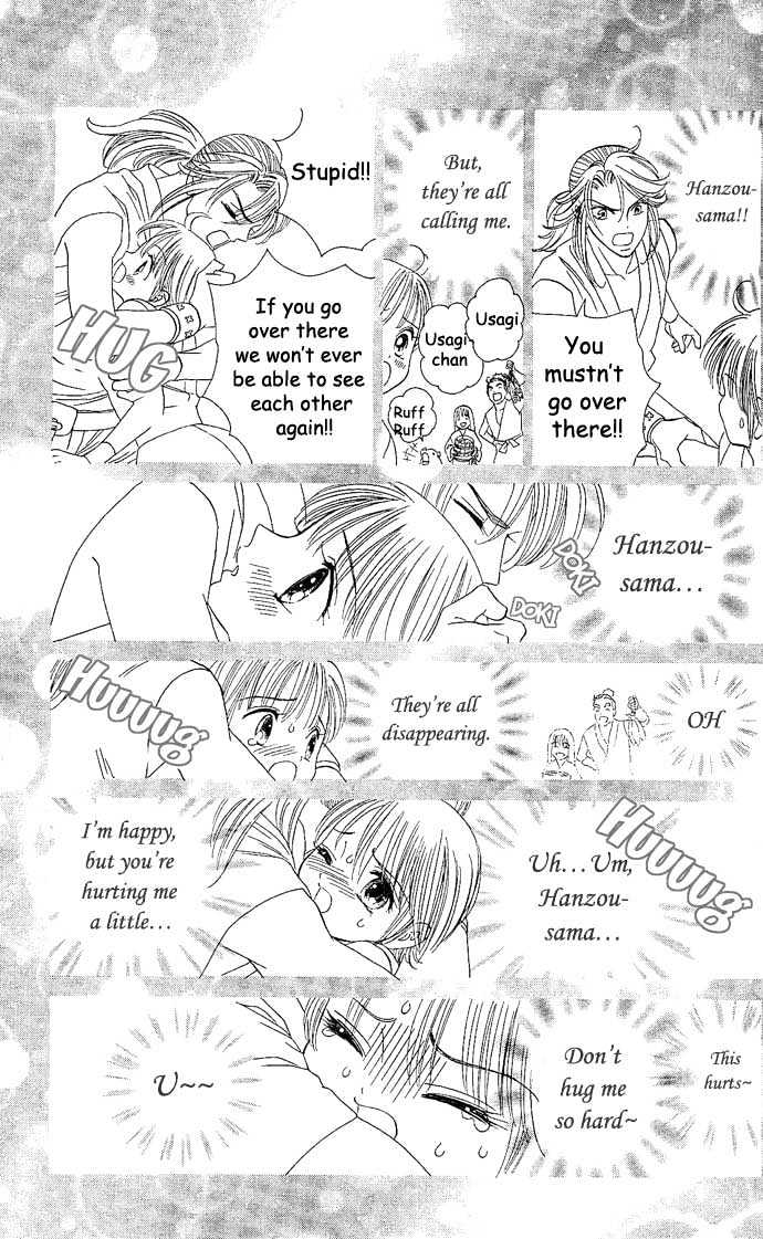 Tsuki no Shippo Chapter 9 page 22 - Chapter 9