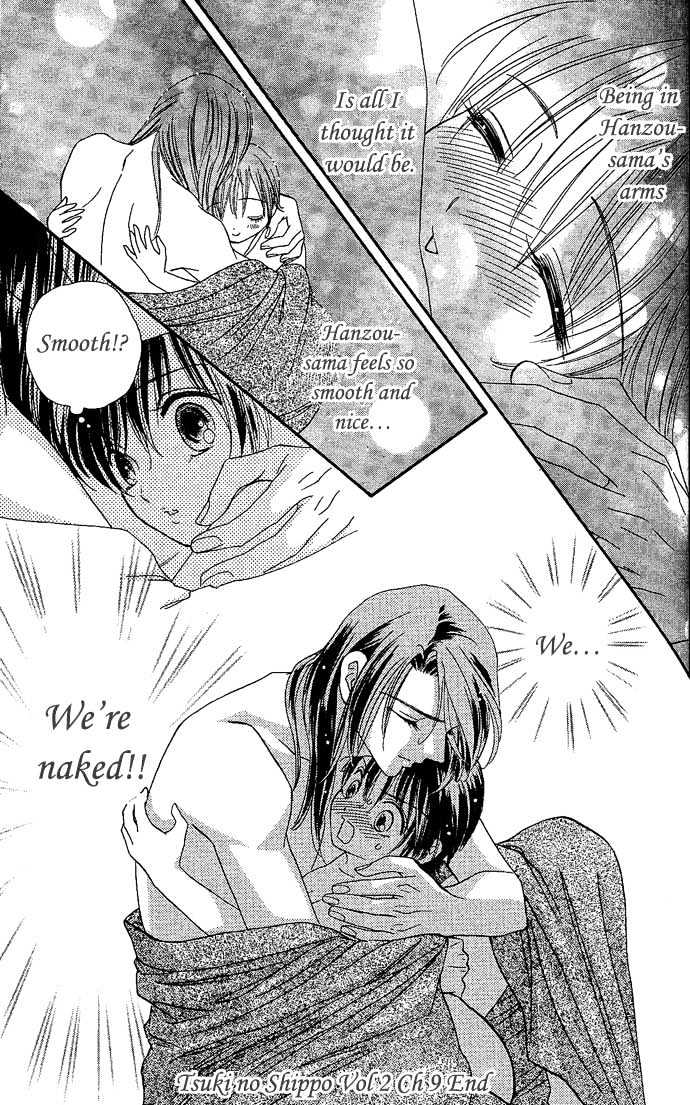 Tsuki no Shippo Chapter 9 page 24 - Chapter 9