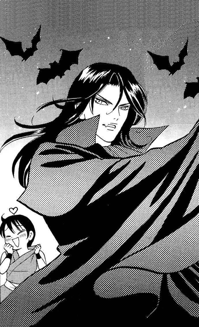 Tsuki no Shippo Chapter 9 page 25 - Chapter 9