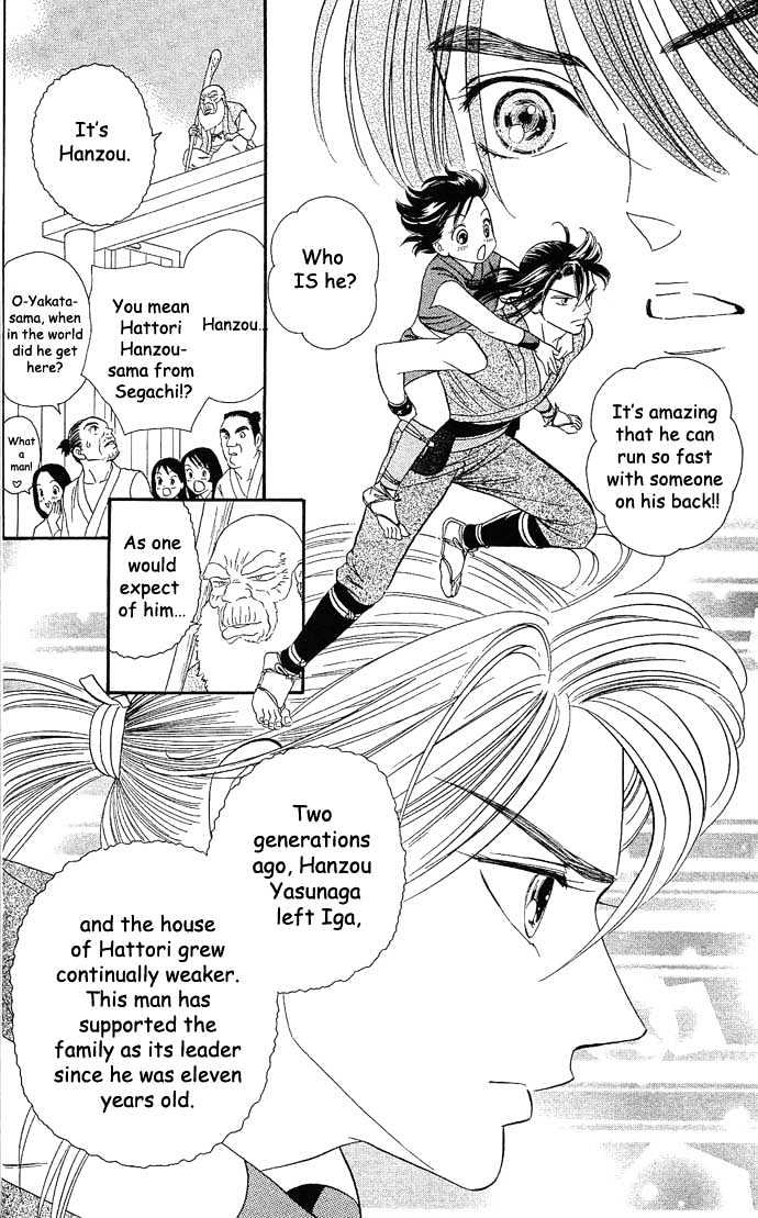 Tsuki no Shippo Chapter 9 page 6 - Chapter 9