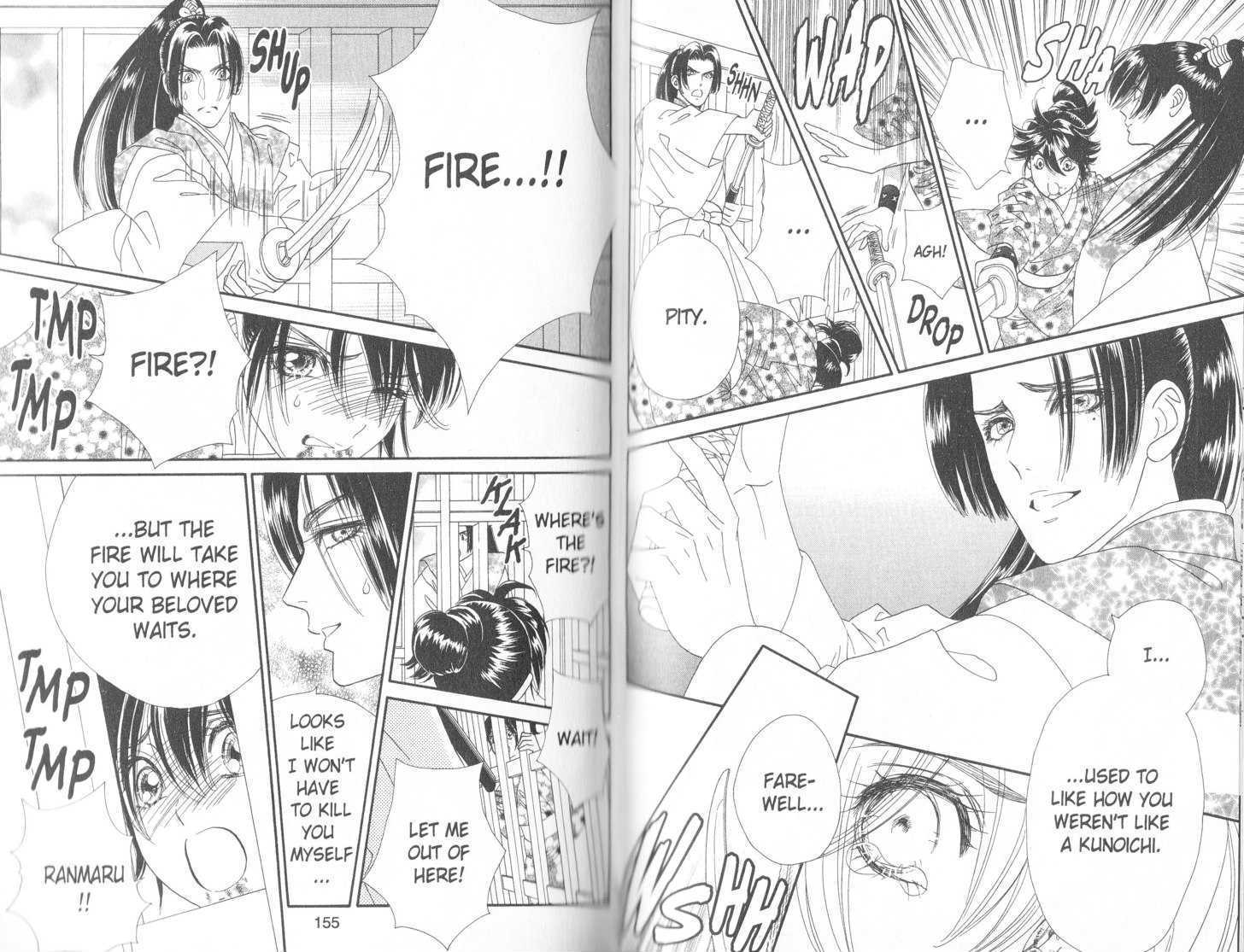 Tsuki no Shippo Chapter 90 page 11 - Chapter 90