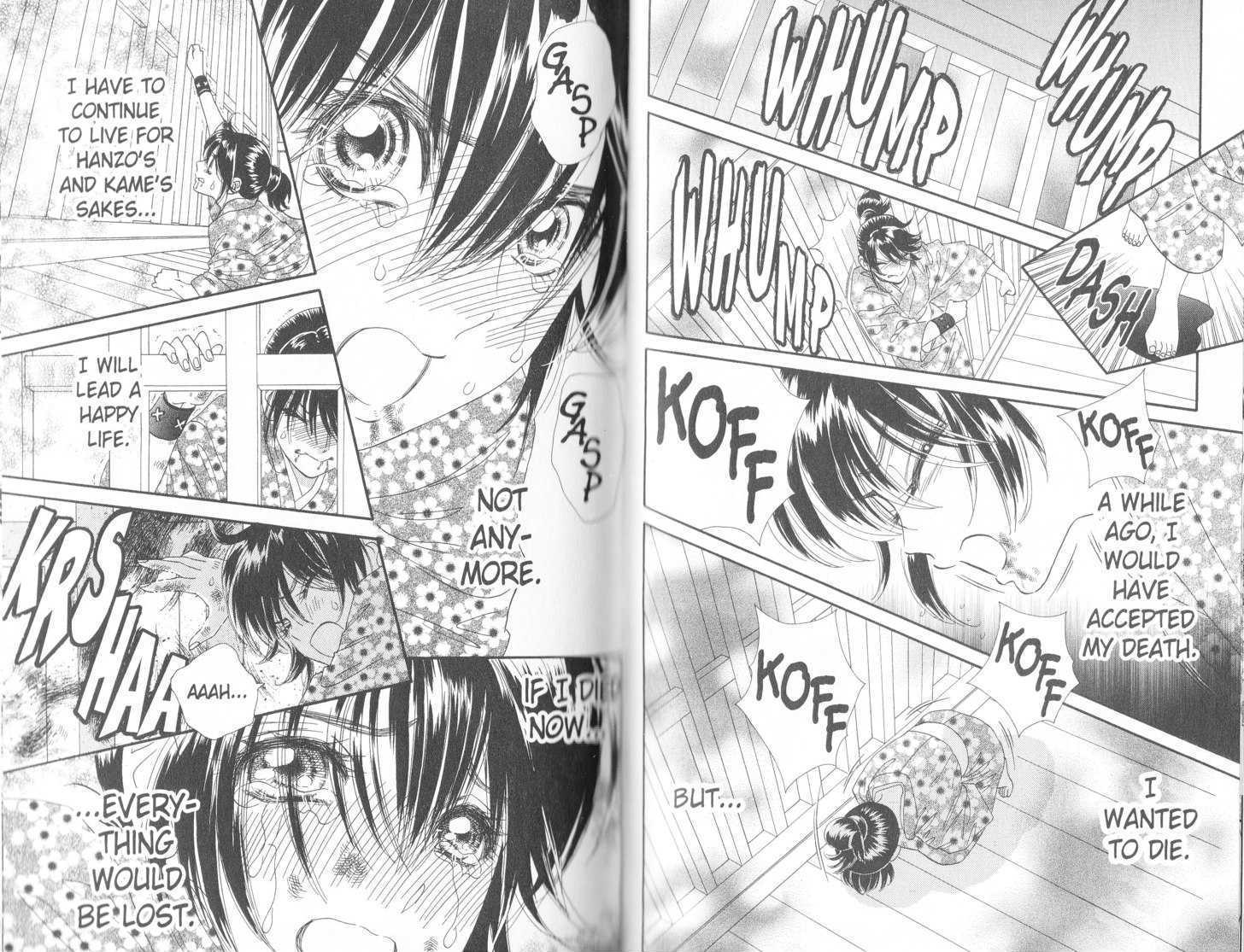 Tsuki no Shippo Chapter 90 page 12 - Chapter 90