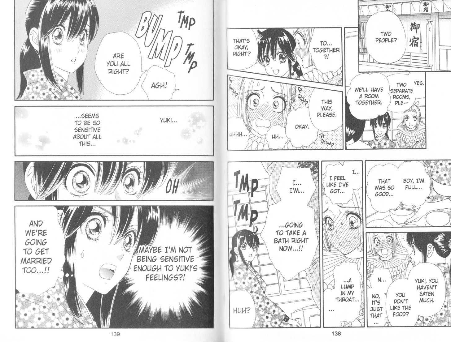 Tsuki no Shippo Chapter 90 page 3 - Chapter 90