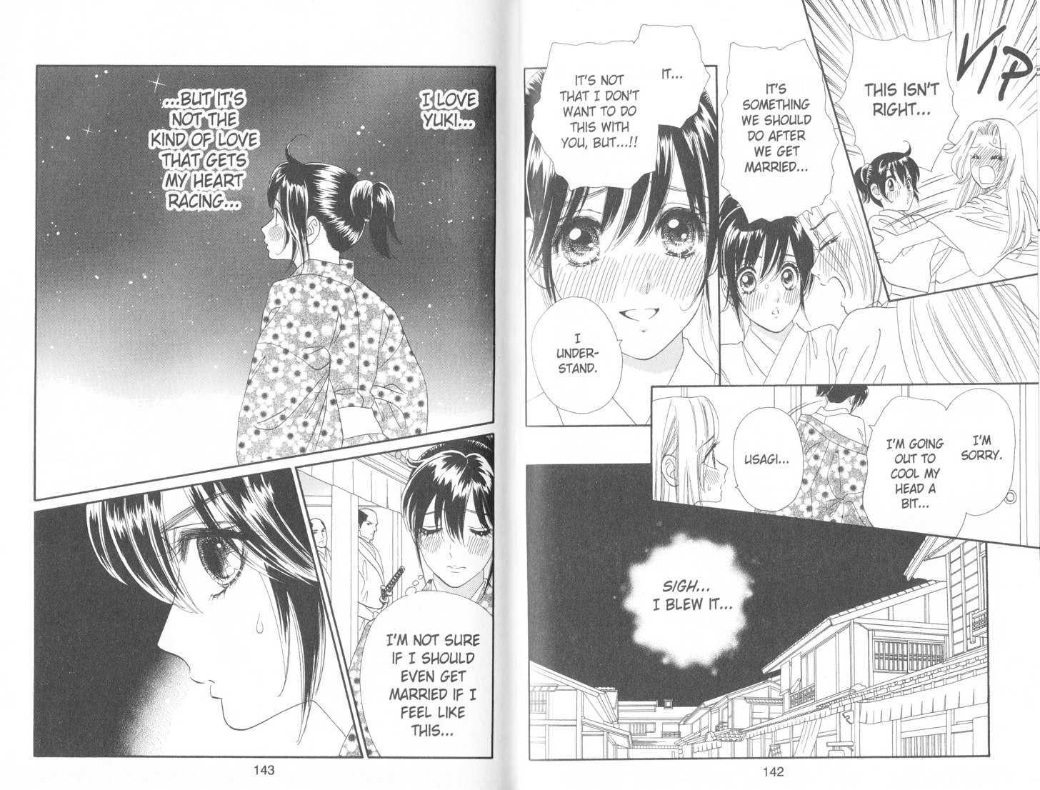 Tsuki no Shippo Chapter 90 page 5 - Chapter 90