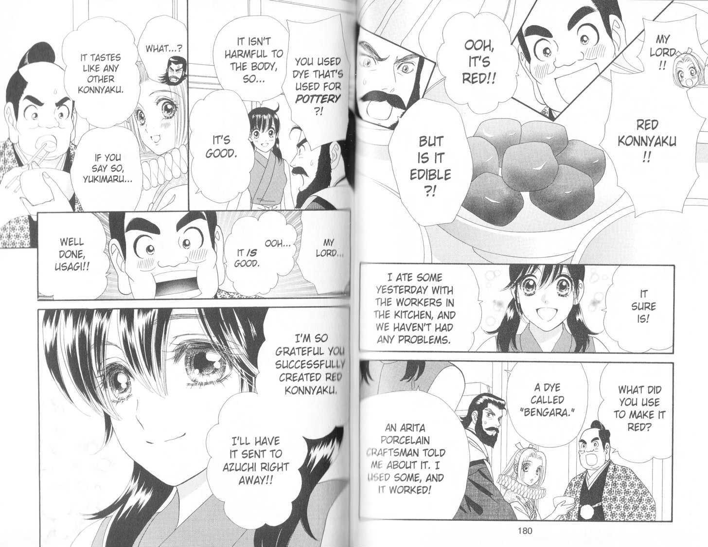 Tsuki no Shippo Chapter 91 page 11 - Chapter 91