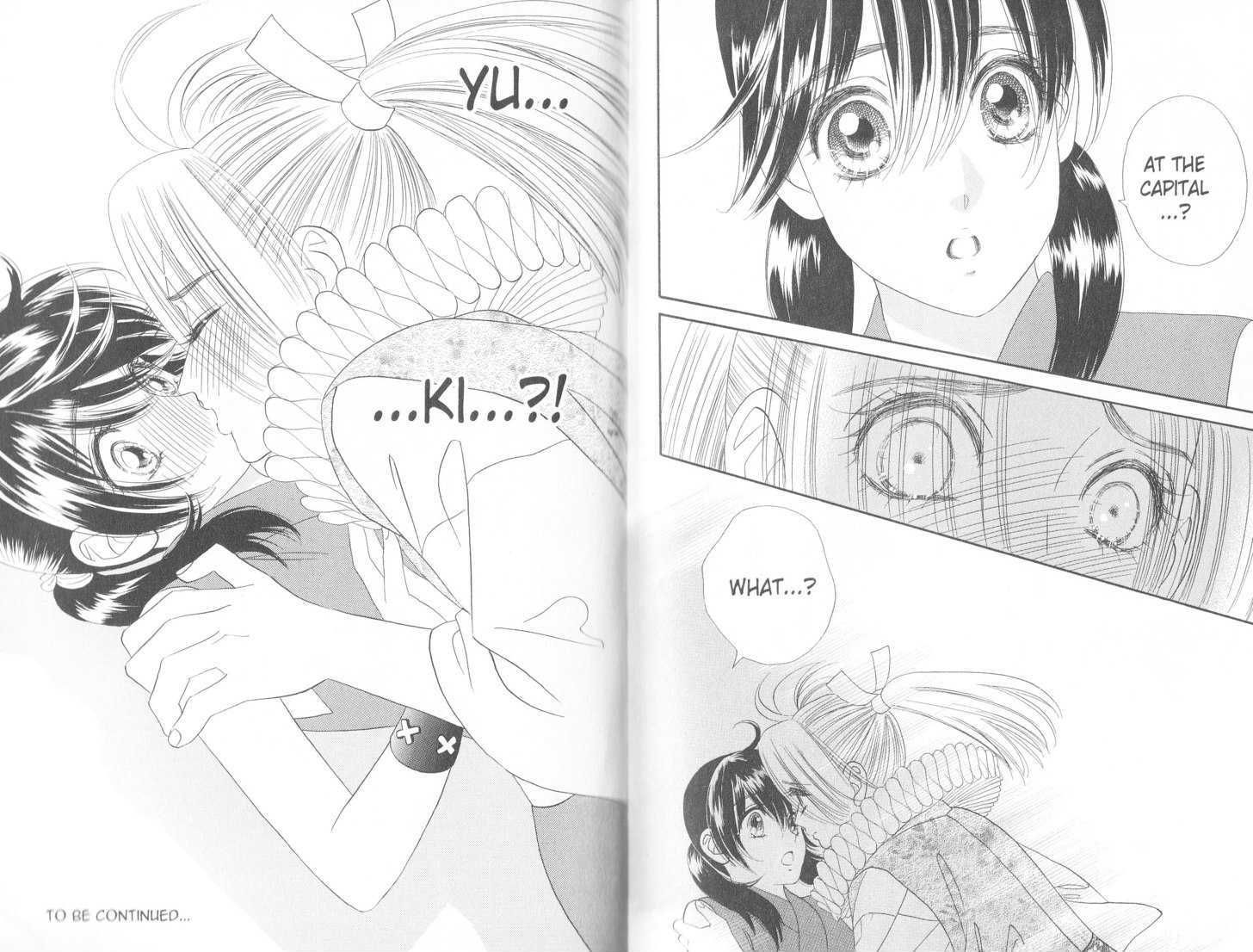 Tsuki no Shippo Chapter 91 page 13 - Chapter 91
