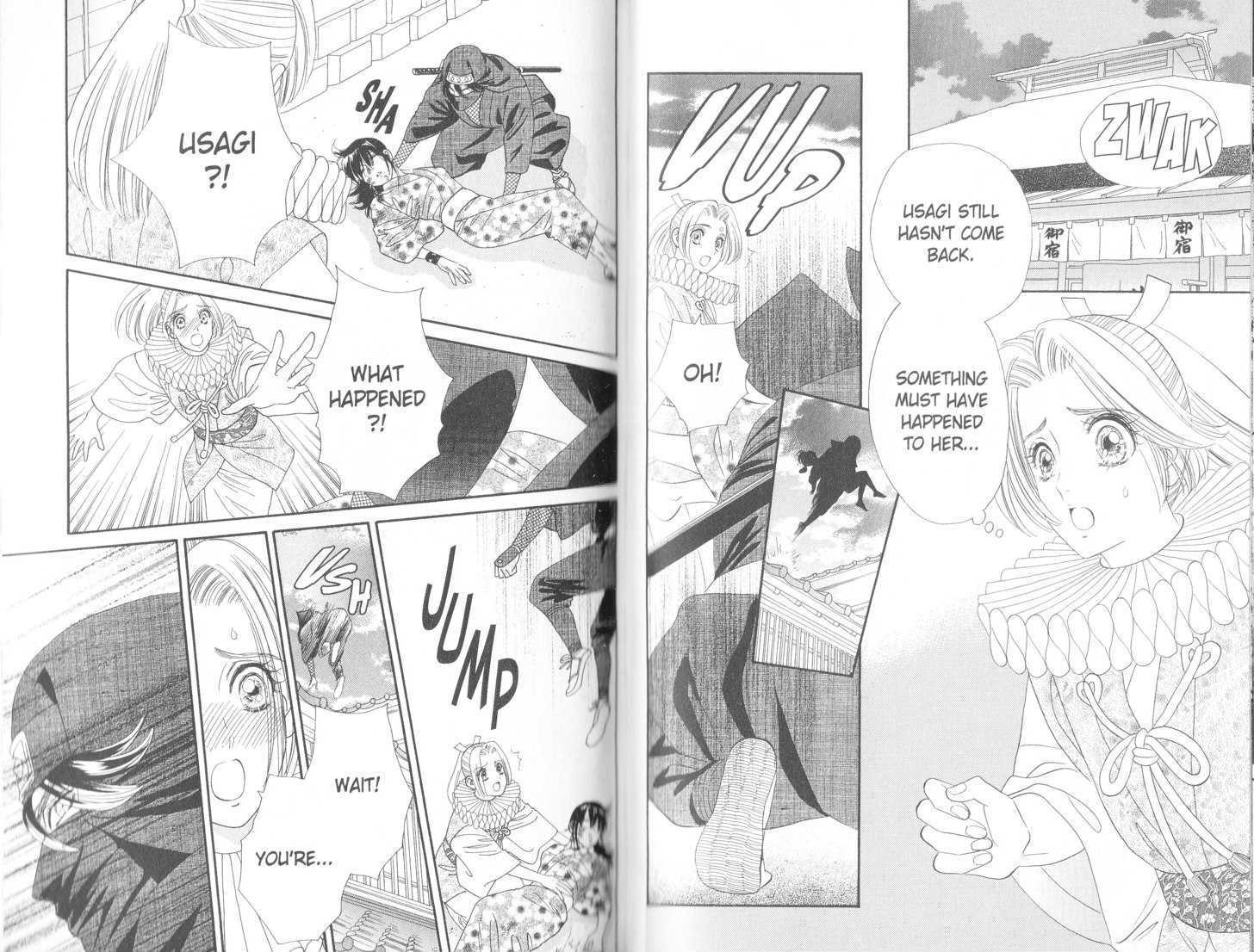 Tsuki no Shippo Chapter 91 page 2 - Chapter 91