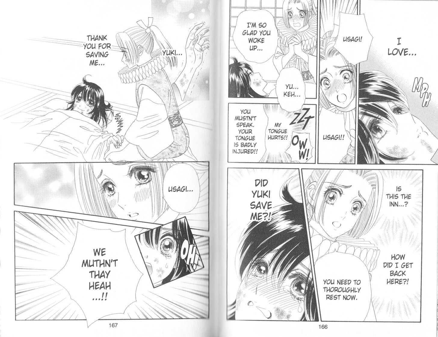 Tsuki no Shippo Chapter 91 page 4 - Chapter 91