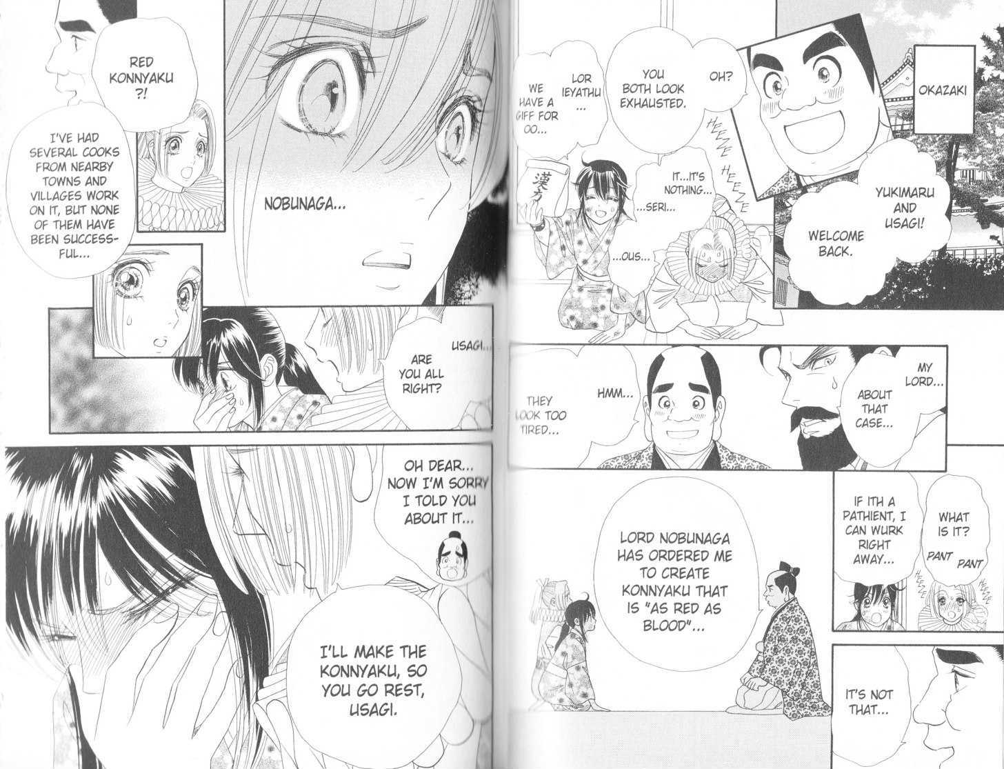 Tsuki no Shippo Chapter 91 page 7 - Chapter 91