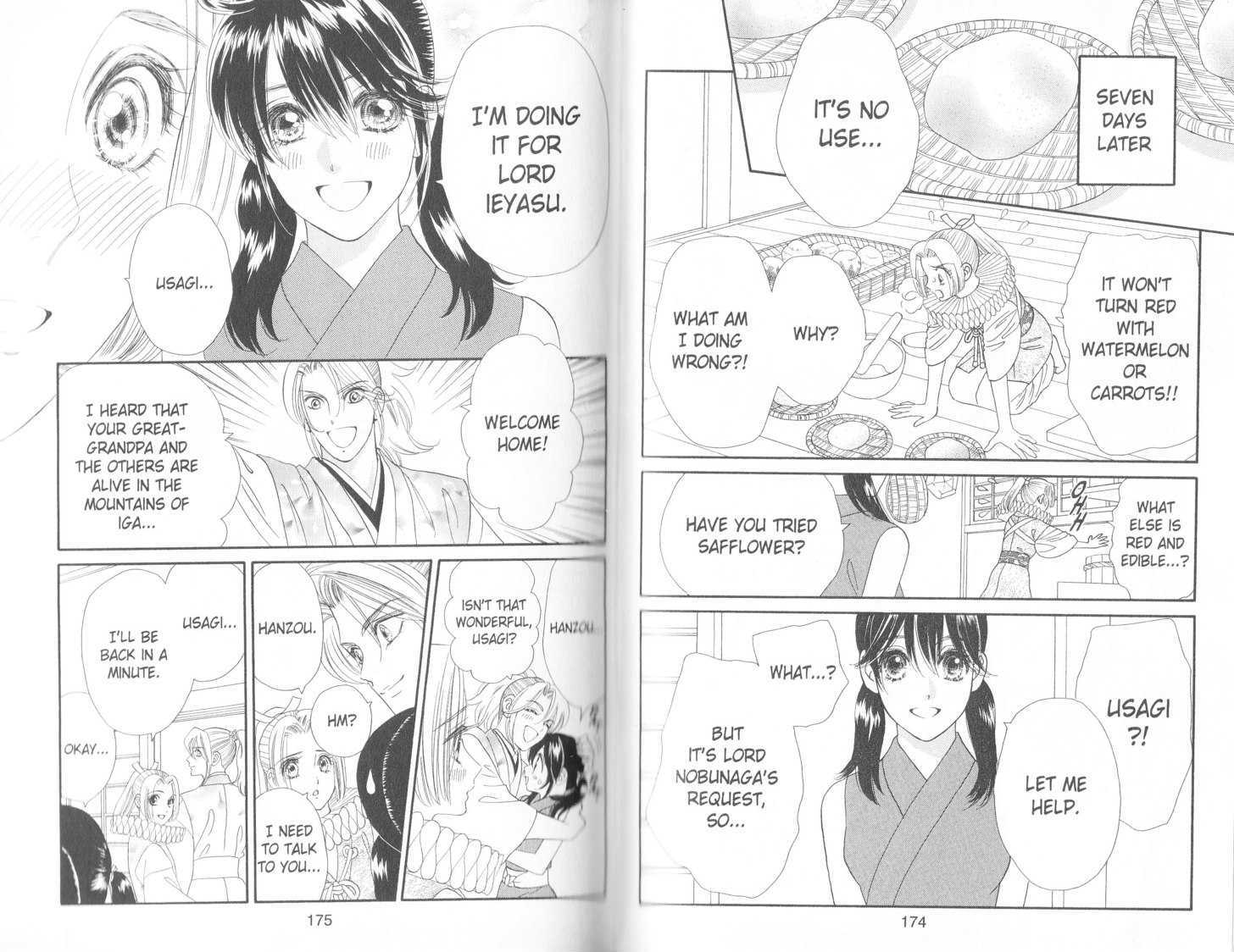 Tsuki no Shippo Chapter 91 page 8 - Chapter 91