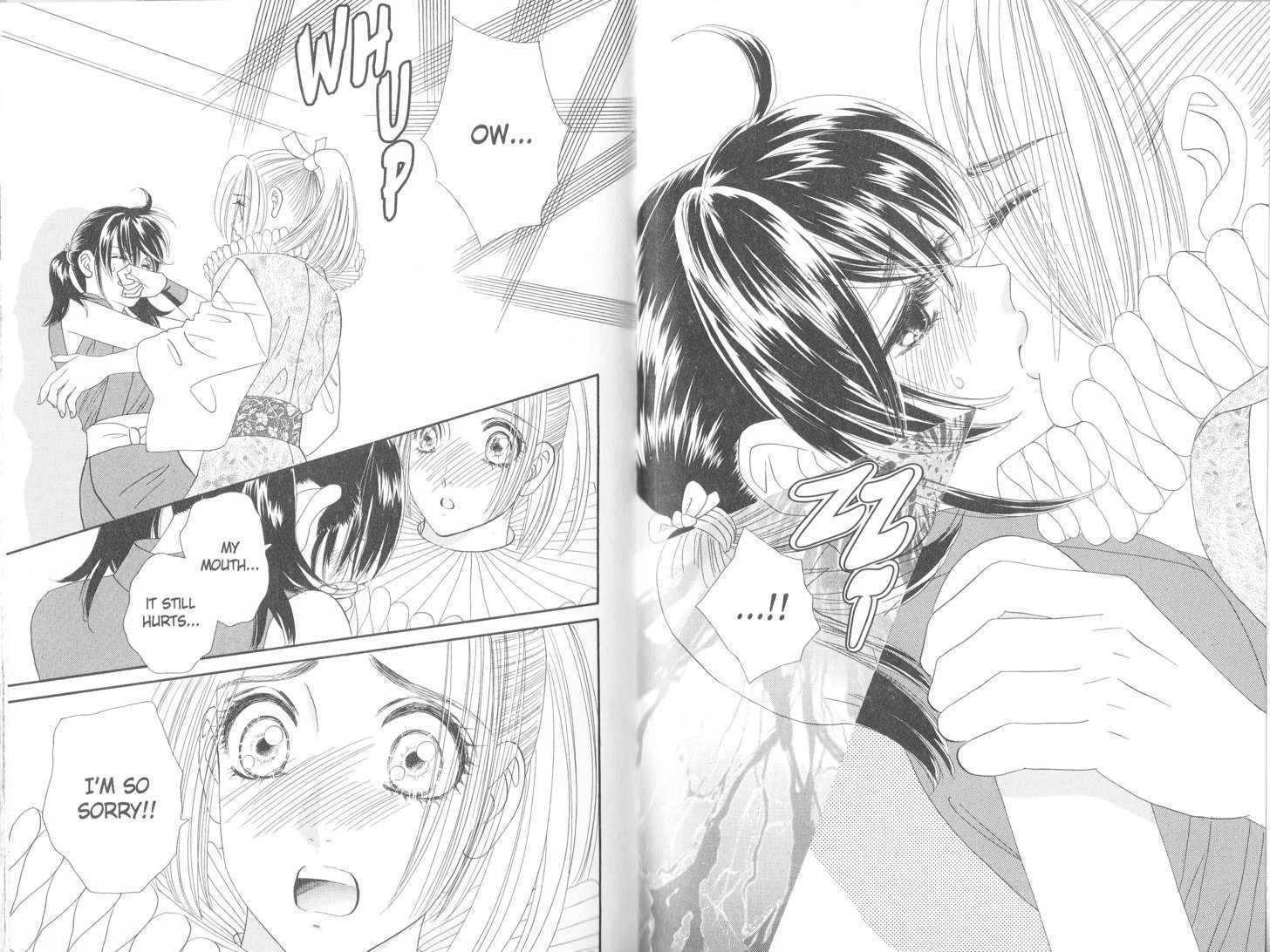 Tsuki no Shippo Chapter 92 page 2 - Chapter 92