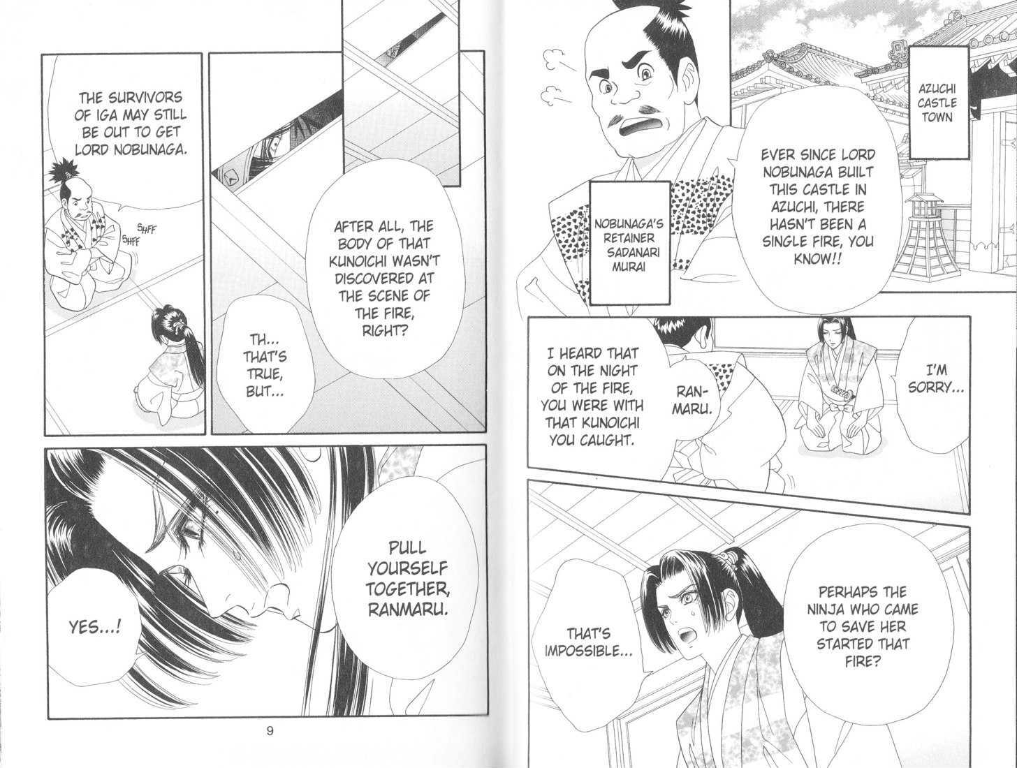 Tsuki no Shippo Chapter 92 page 4 - Chapter 92