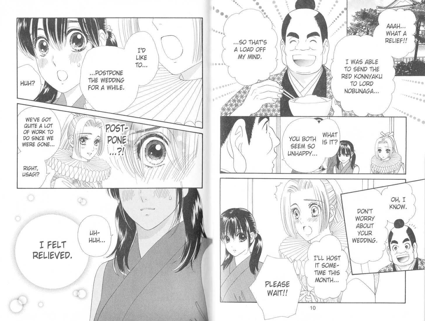 Tsuki no Shippo Chapter 92 page 5 - Chapter 92