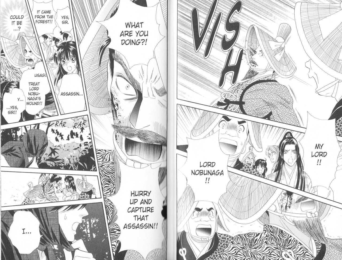 Tsuki no Shippo Chapter 94 page 12 - Chapter 94