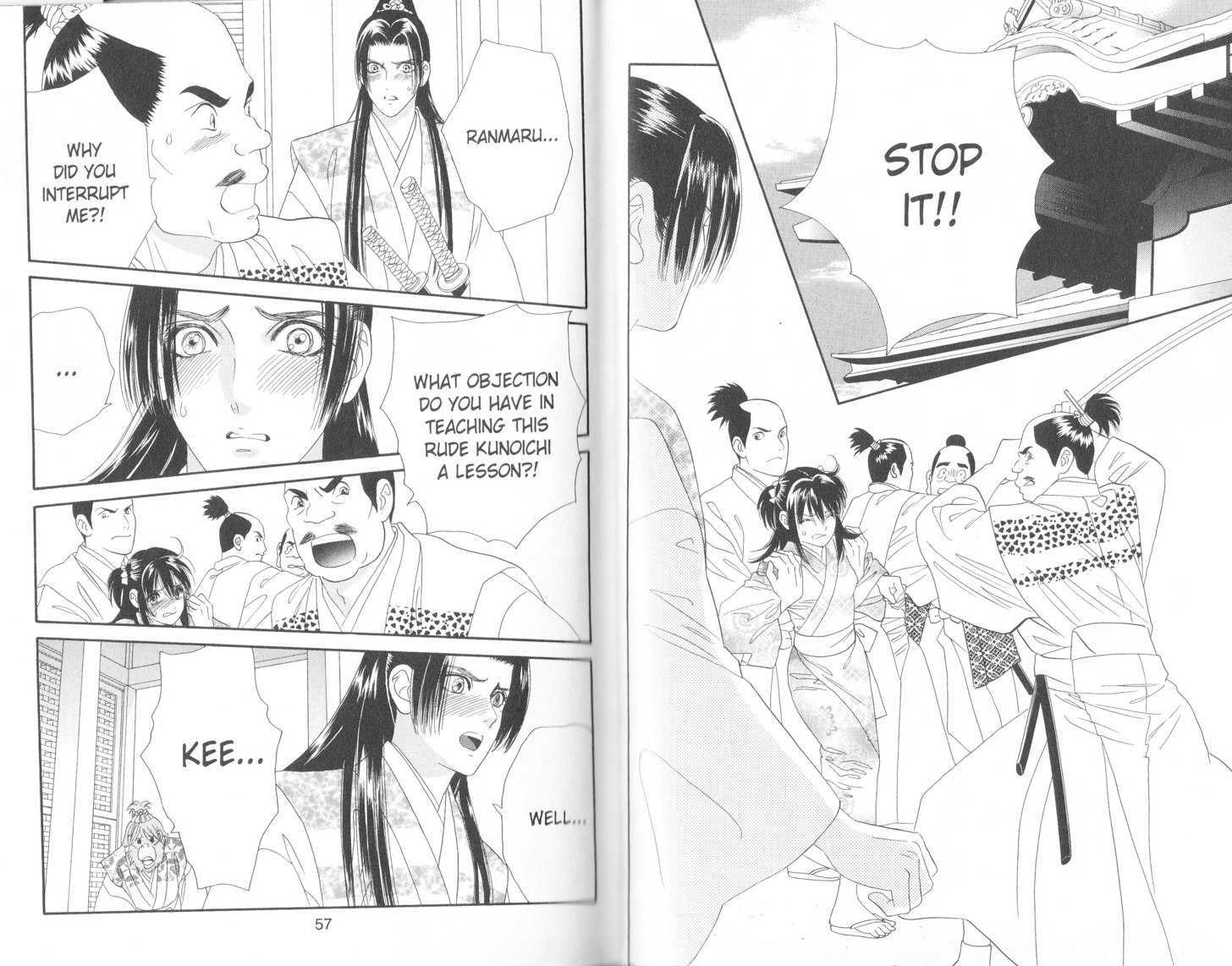 Tsuki no Shippo Chapter 94 page 2 - Chapter 94