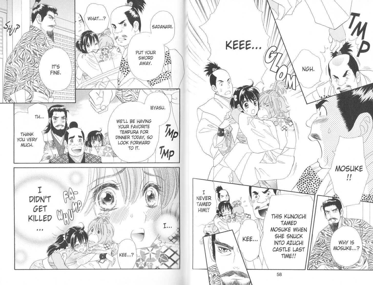 Tsuki no Shippo Chapter 94 page 3 - Chapter 94