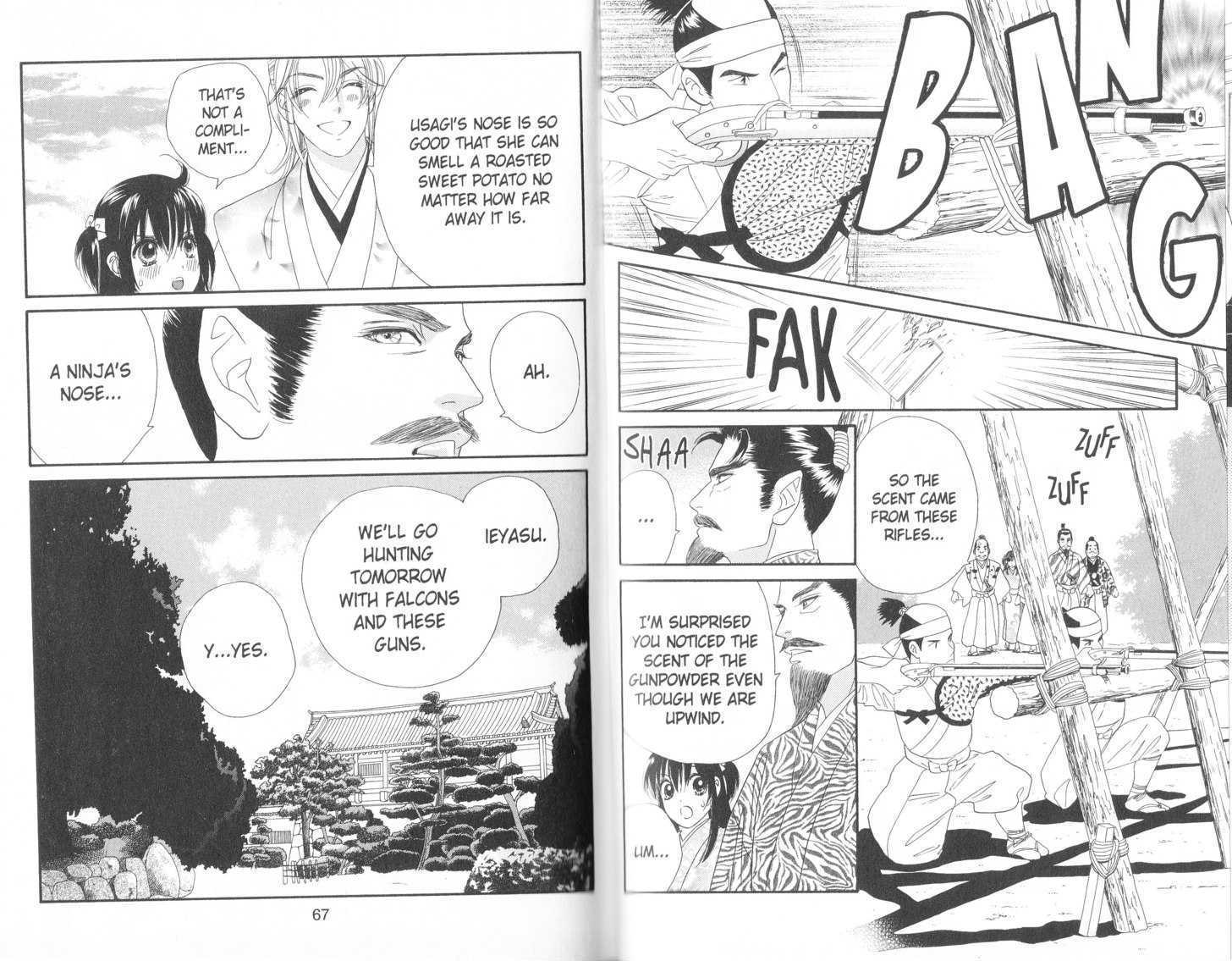 Tsuki no Shippo Chapter 94 page 7 - Chapter 94