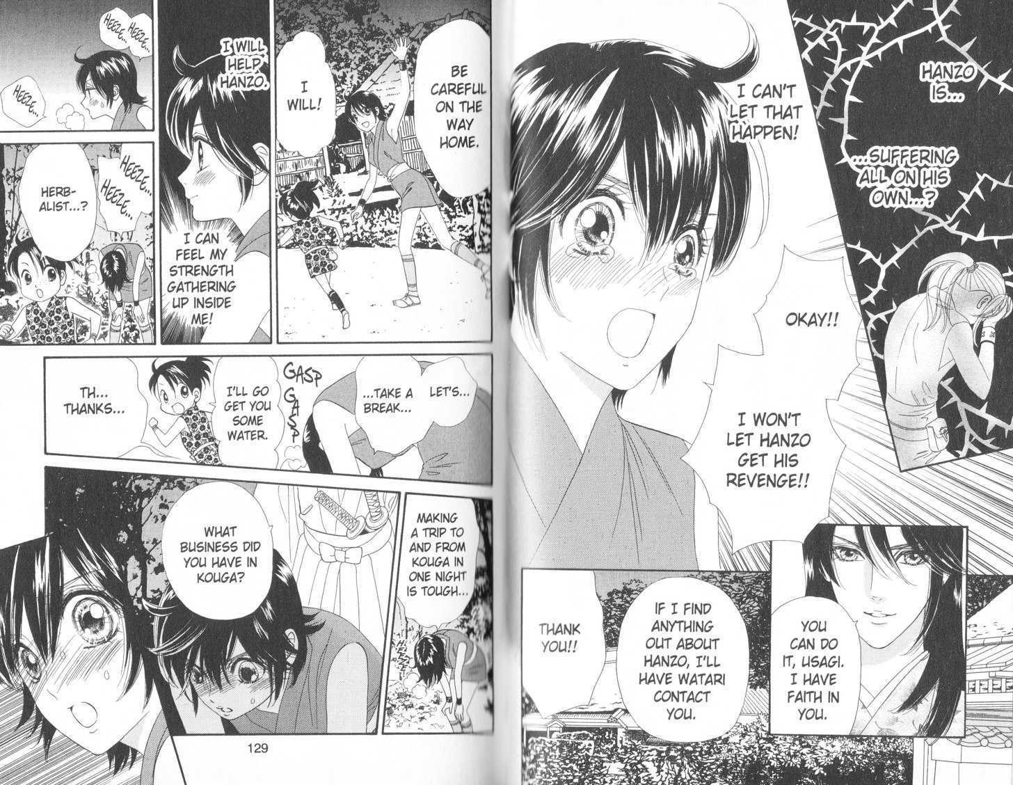 Tsuki no Shippo Chapter 96 page 11 - Chapter 96
