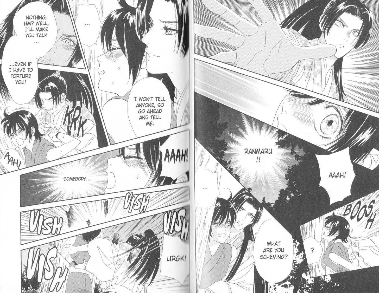 Tsuki no Shippo Chapter 96 page 12 - Chapter 96