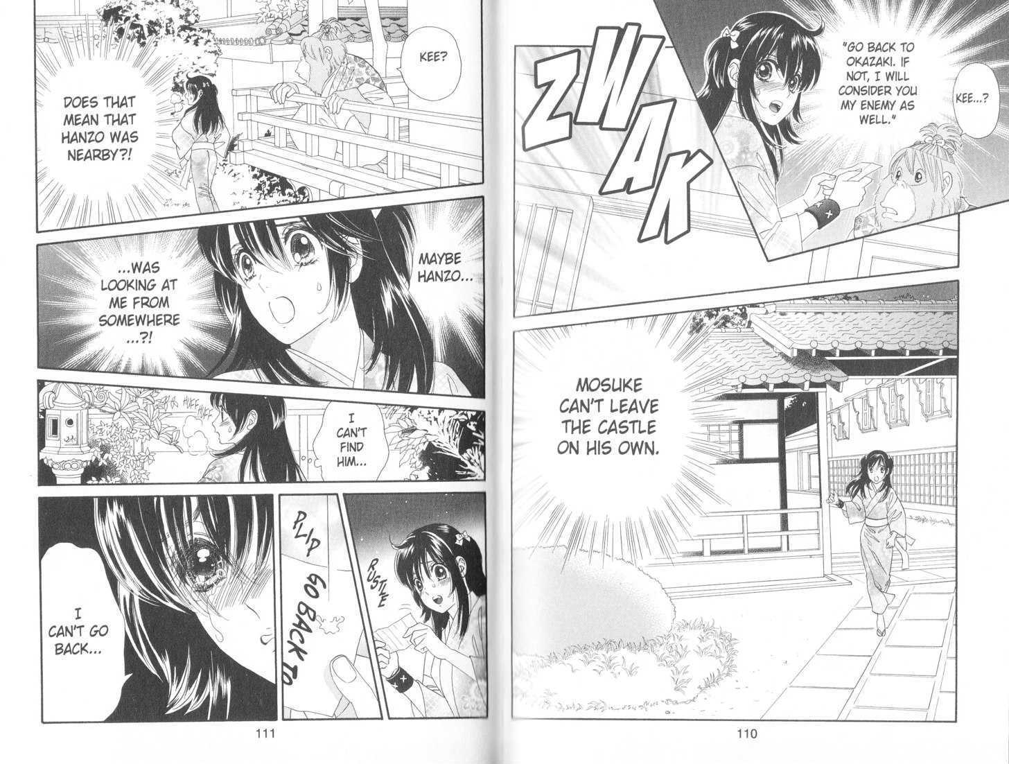 Tsuki no Shippo Chapter 96 page 2 - Chapter 96