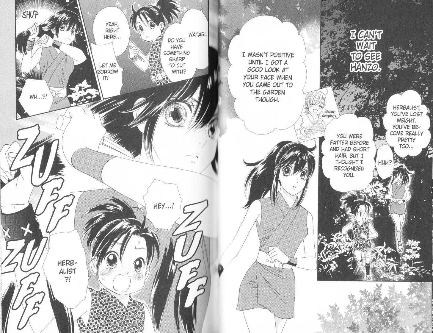 Tsuki no Shippo Chapter 96 page 7 - Chapter 96