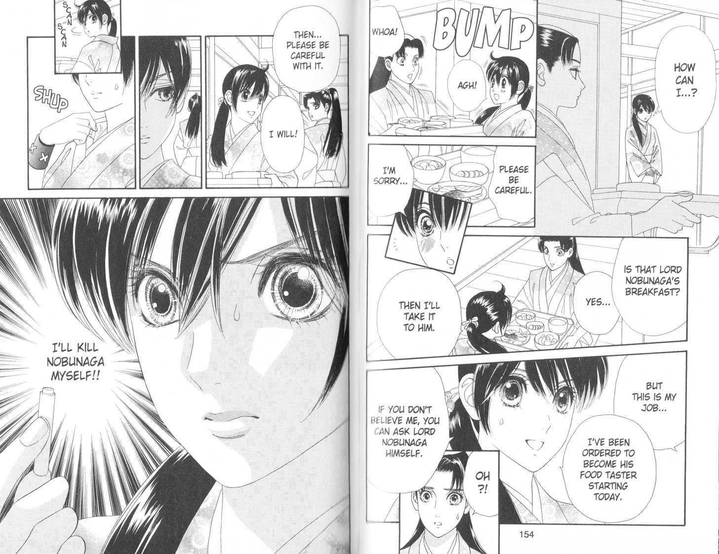 Tsuki no Shippo Chapter 97 page 11 - Chapter 97