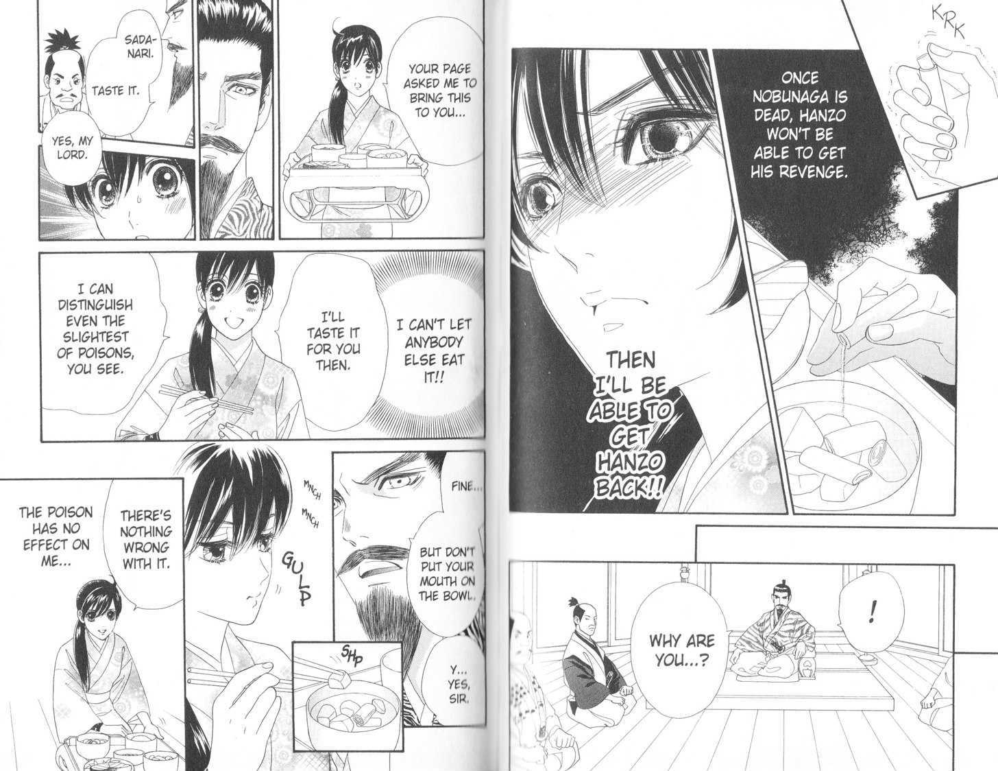 Tsuki no Shippo Chapter 97 page 12 - Chapter 97