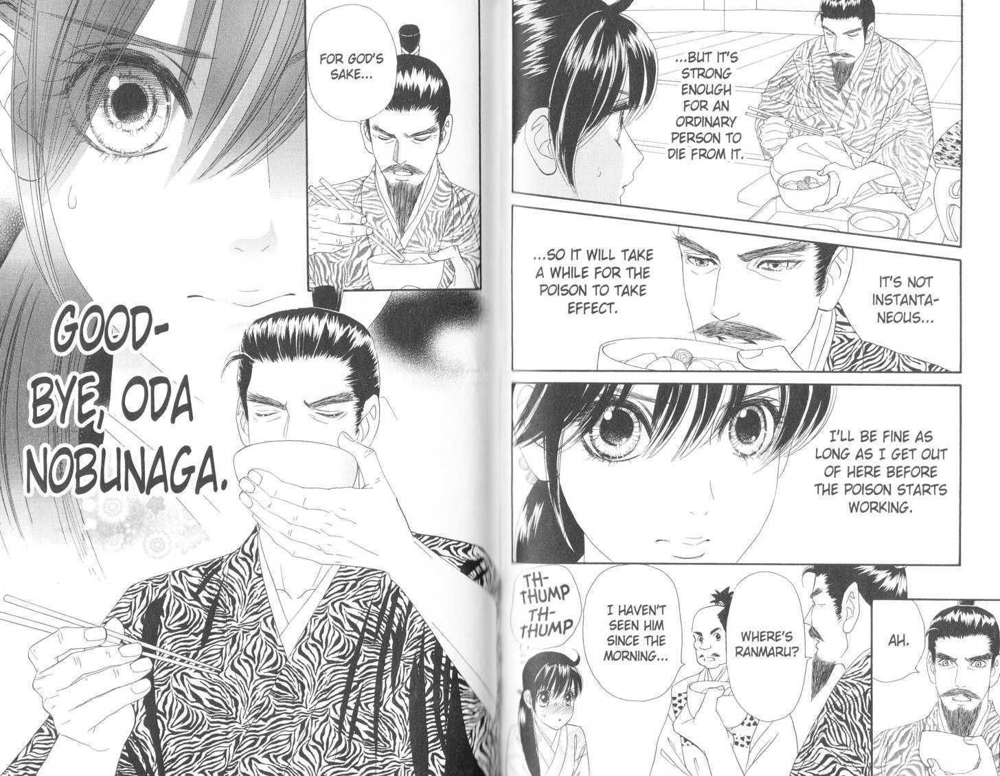 Tsuki no Shippo Chapter 97 page 13 - Chapter 97