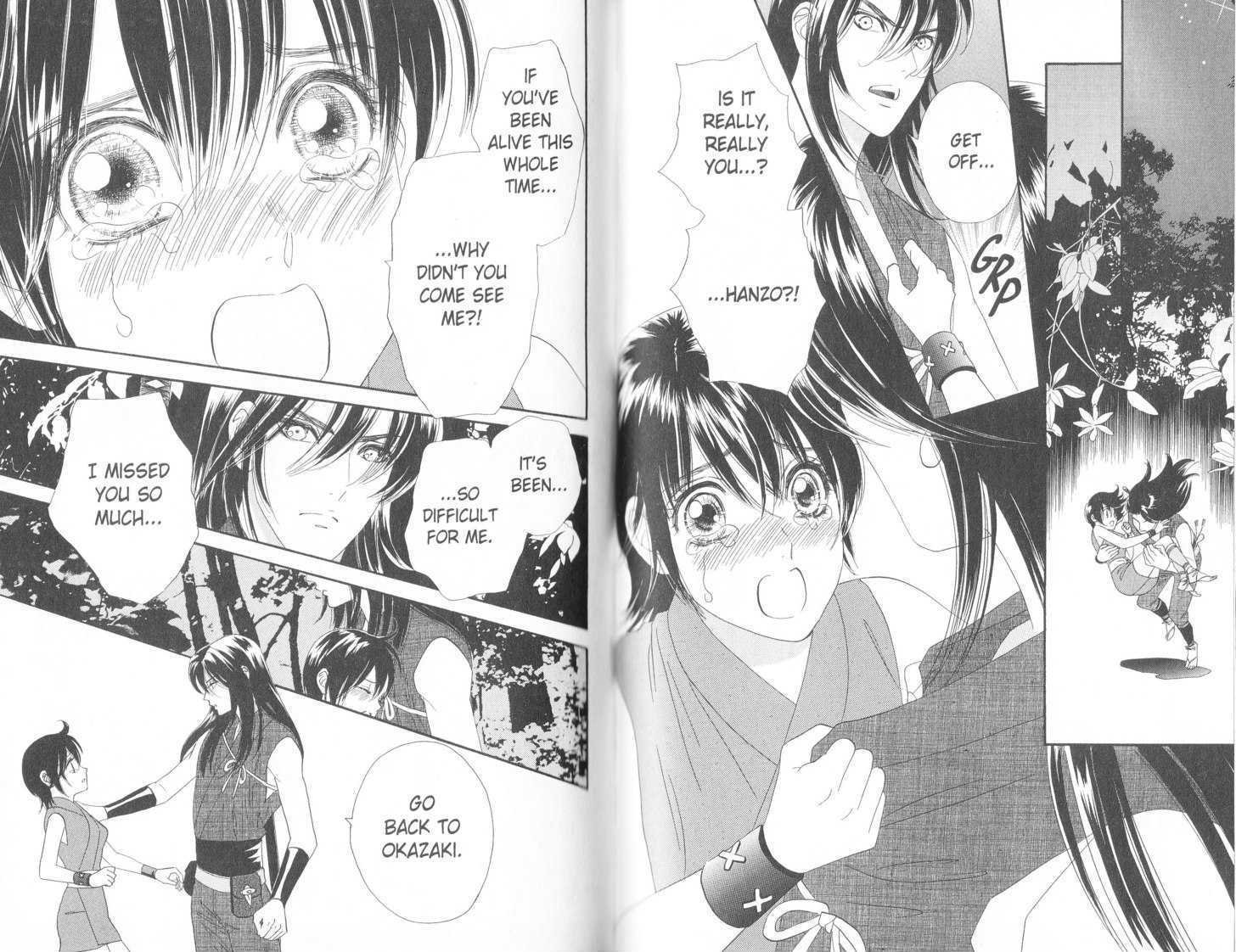 Tsuki no Shippo Chapter 97 page 2 - Chapter 97