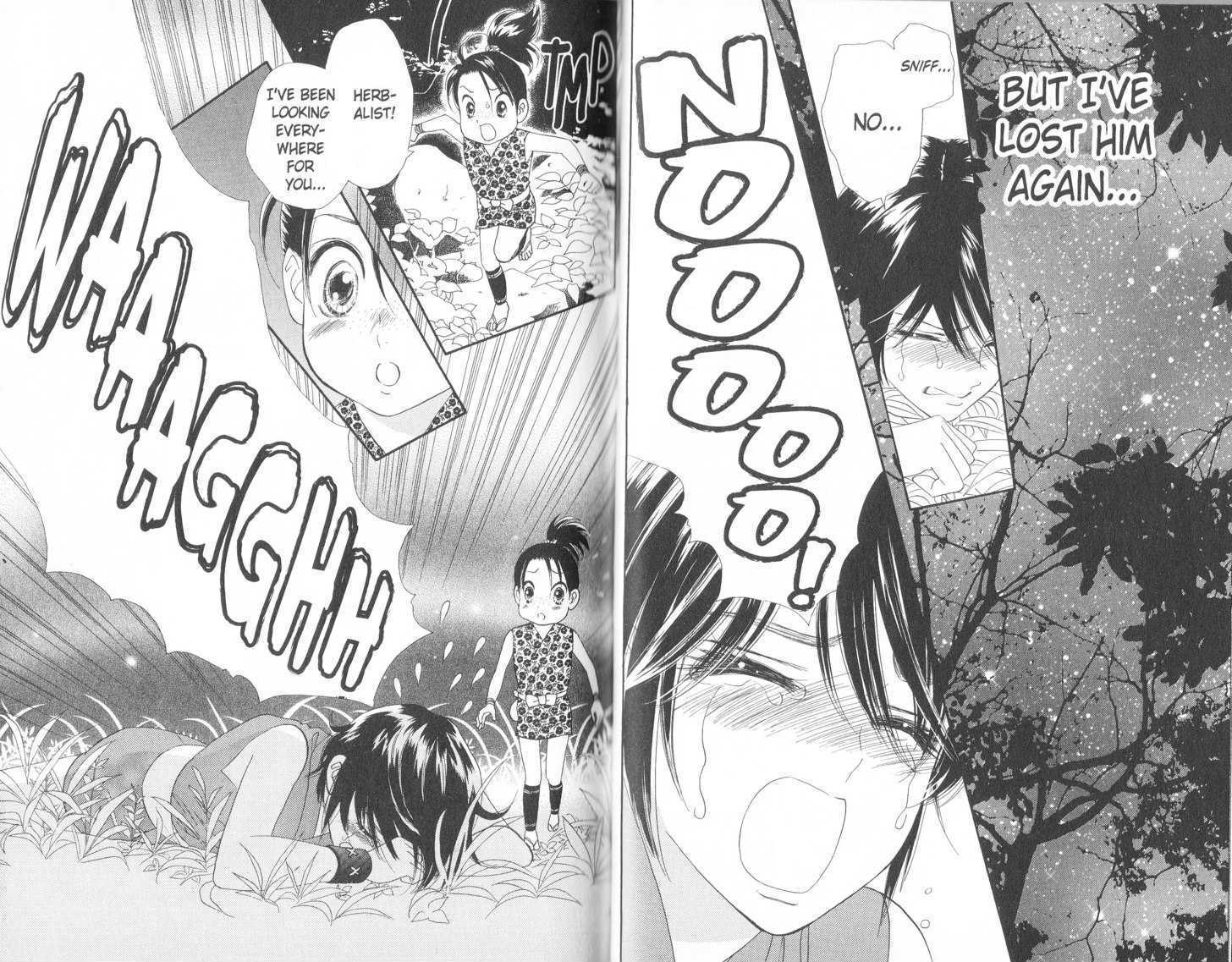 Tsuki no Shippo Chapter 97 page 6 - Chapter 97
