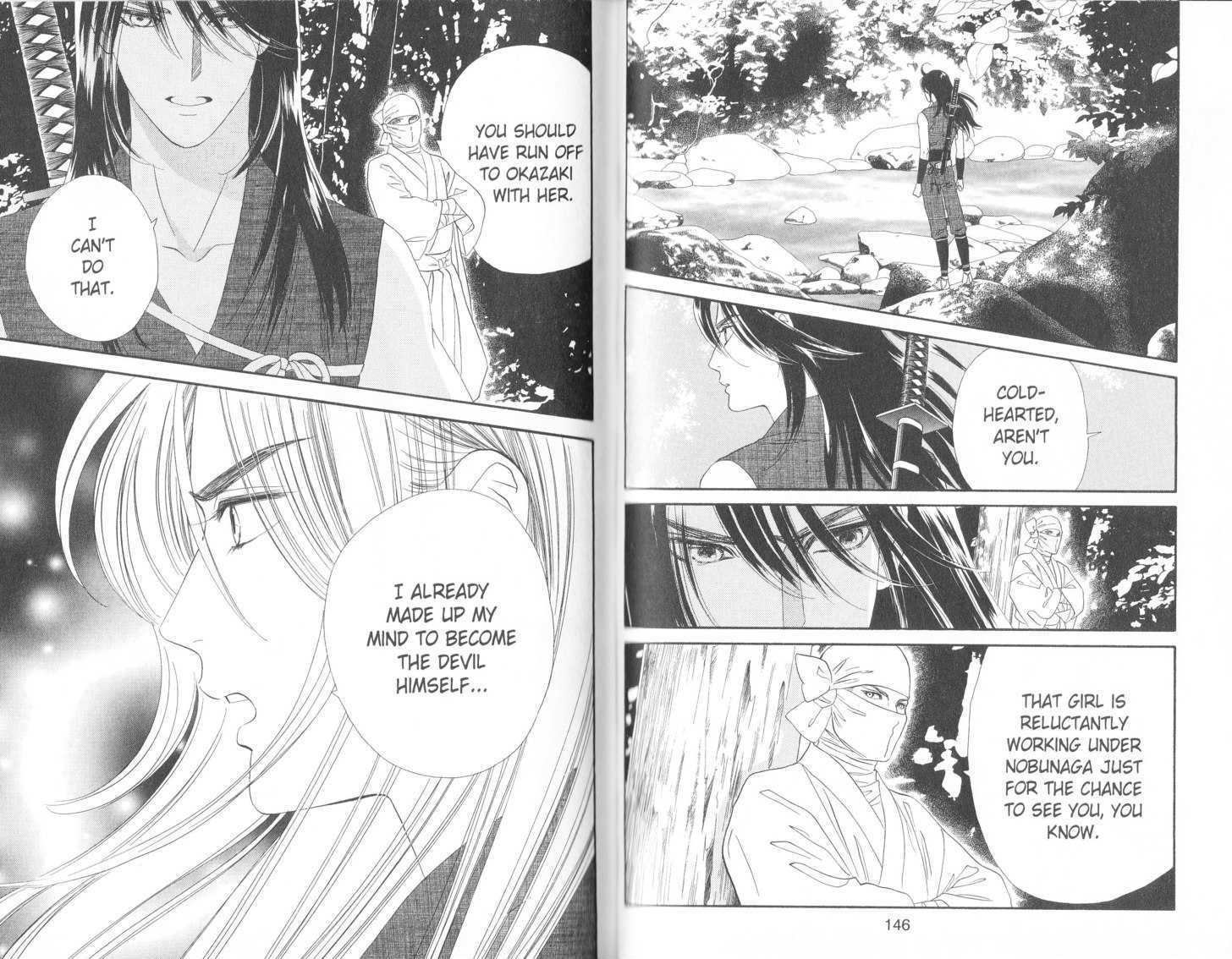 Tsuki no Shippo Chapter 97 page 7 - Chapter 97