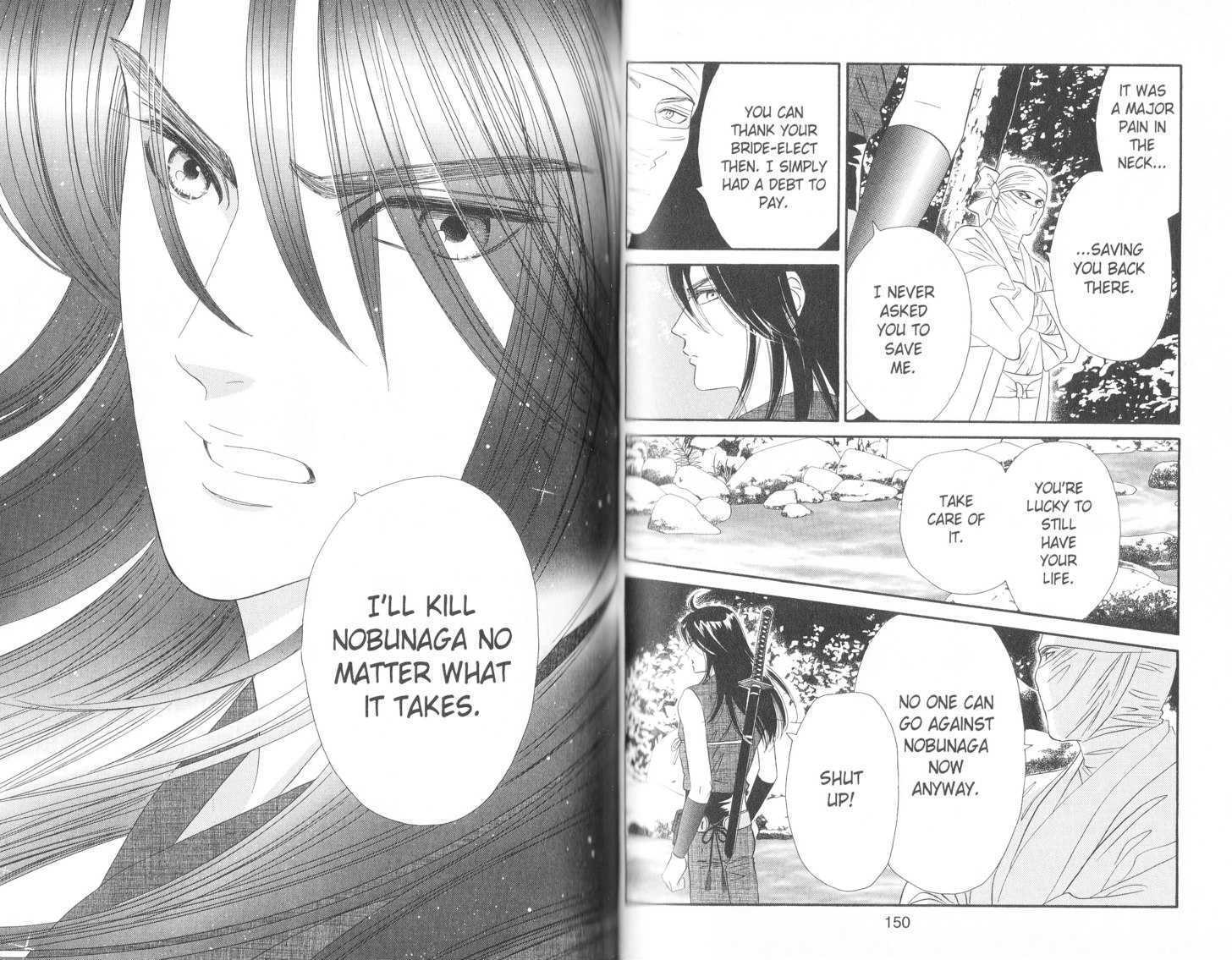 Tsuki no Shippo Chapter 97 page 9 - Chapter 97