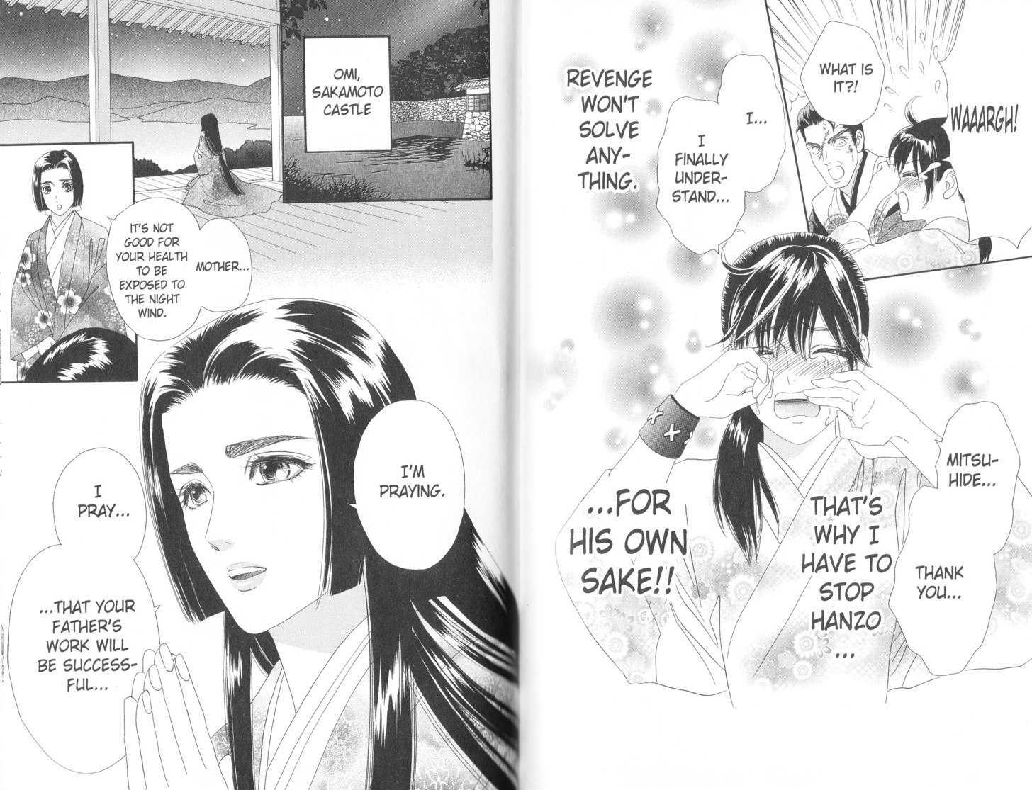 Tsuki no Shippo Chapter 98 page 12 - Chapter 98