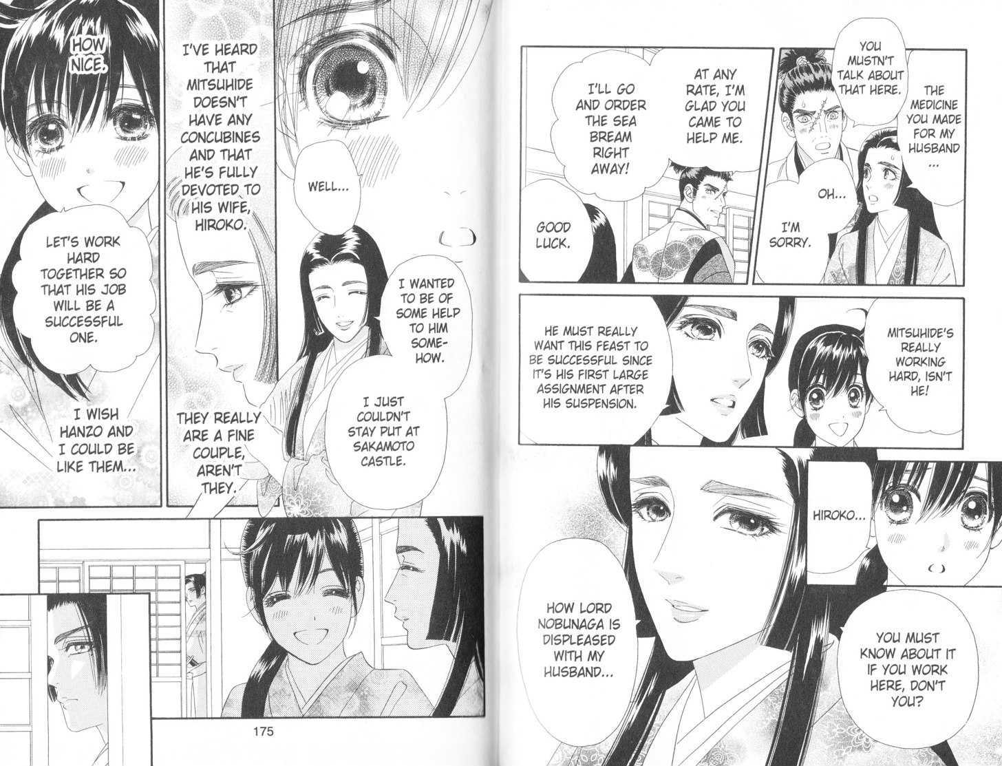 Tsuki no Shippo Chapter 98 page 8 - Chapter 98