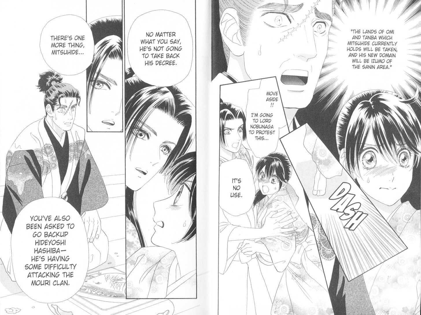 Tsuki no Shippo Chapter 99 page 2 - Chapter 99