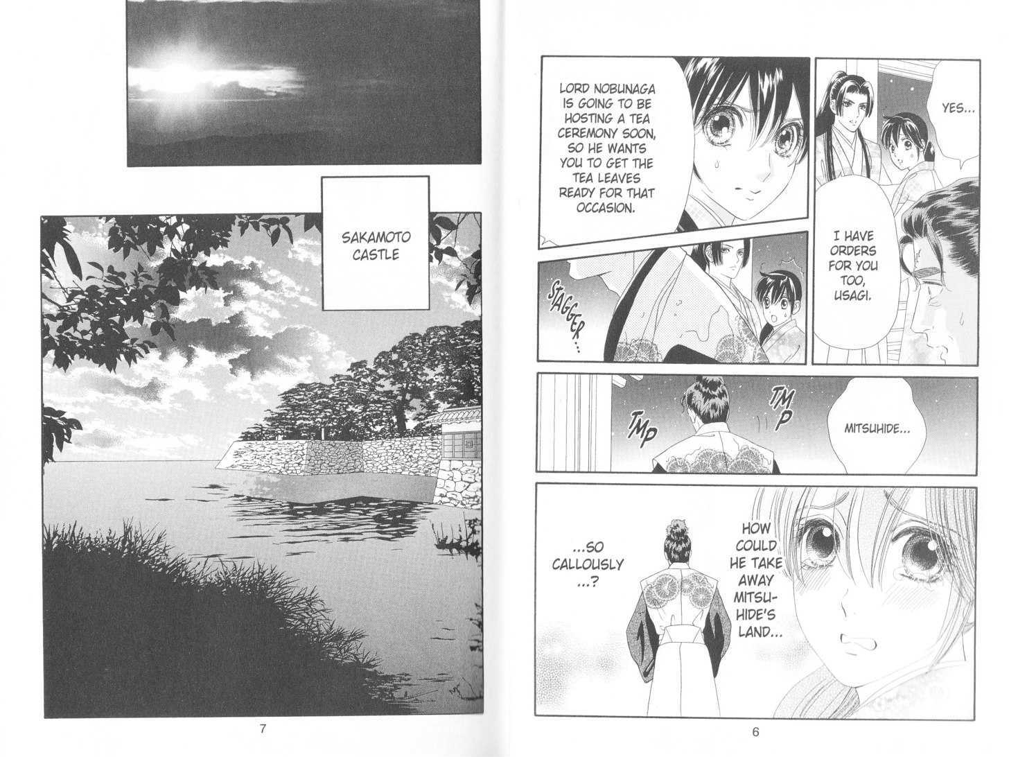 Tsuki no Shippo Chapter 99 page 3 - Chapter 99