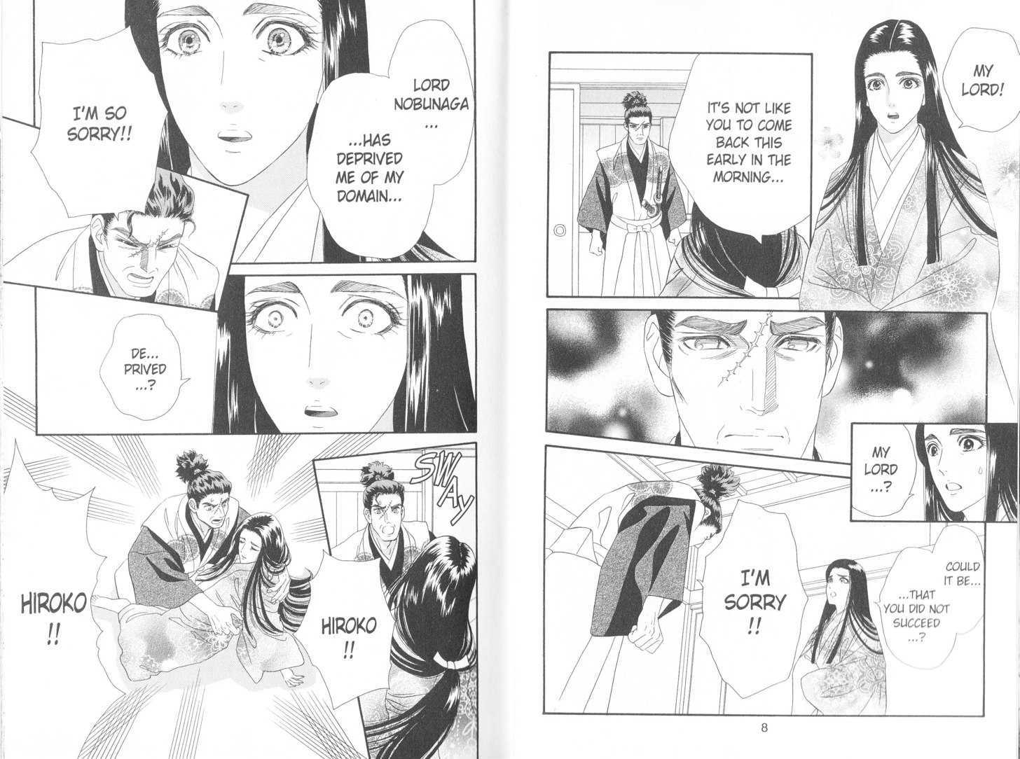 Tsuki no Shippo Chapter 99 page 4 - Chapter 99