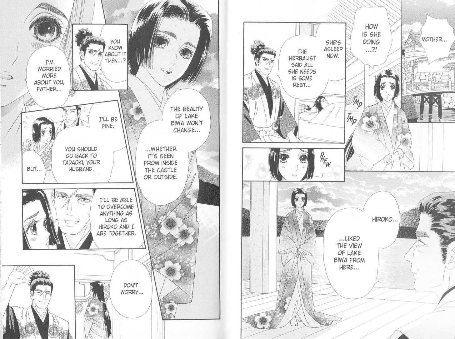 Tsuki no Shippo Chapter 99 page 5 - Chapter 99