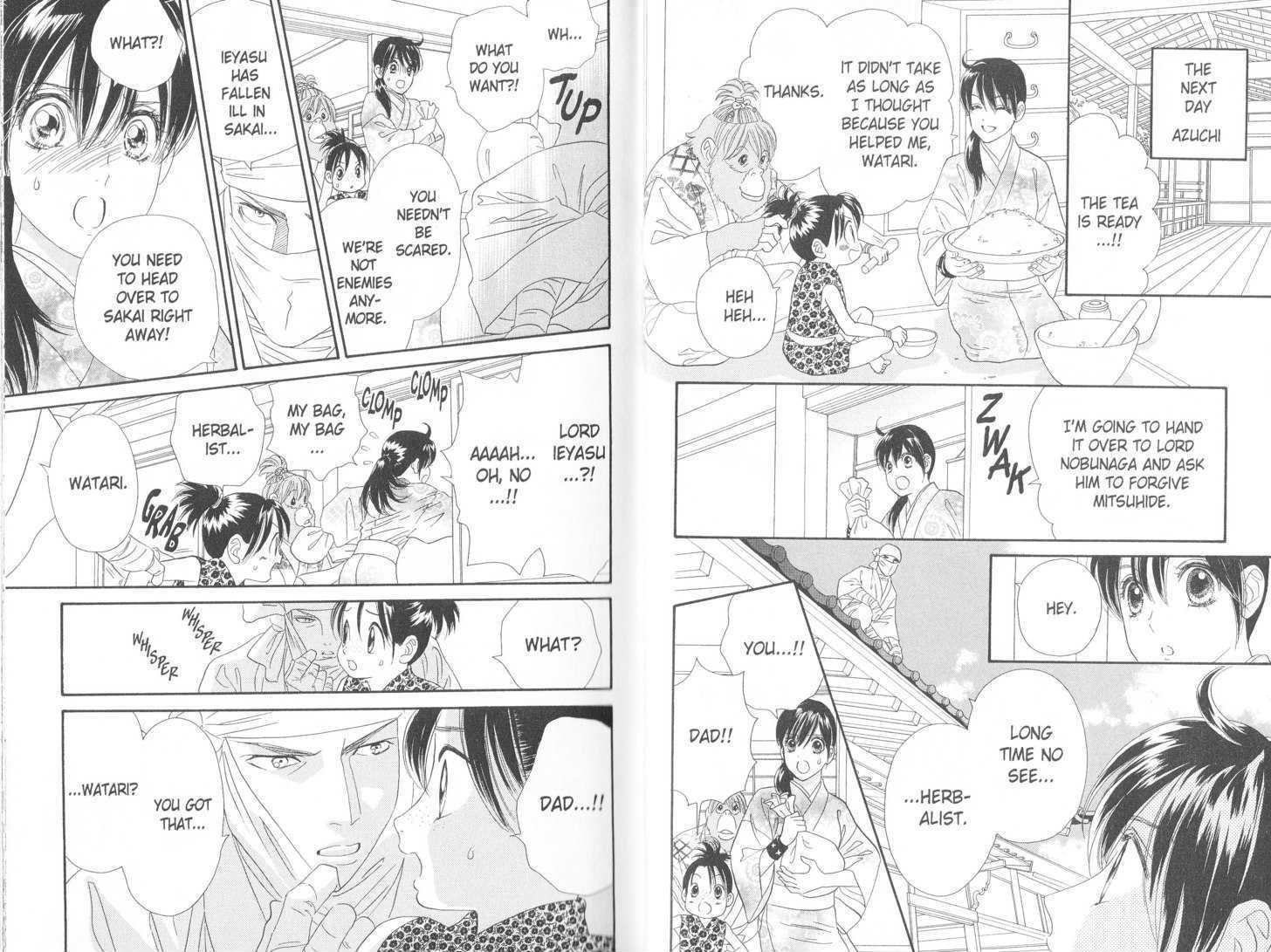 Tsuki no Shippo Chapter 99 page 8 - Chapter 99