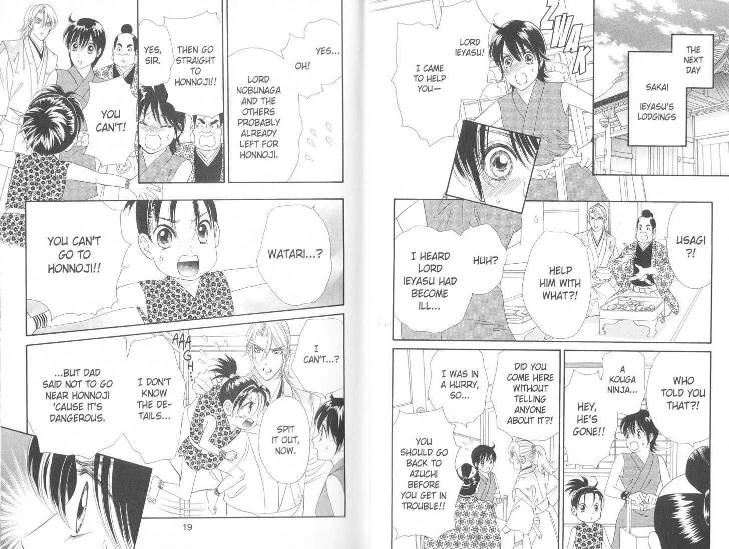 Tsuki no Shippo Chapter 99 page 9 - Chapter 99