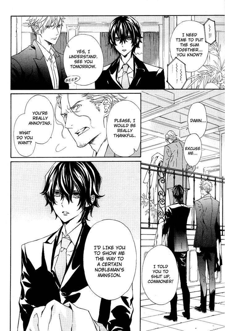 Tsuki no Shizumu made Chapter 1 page 10 - Chapter 1