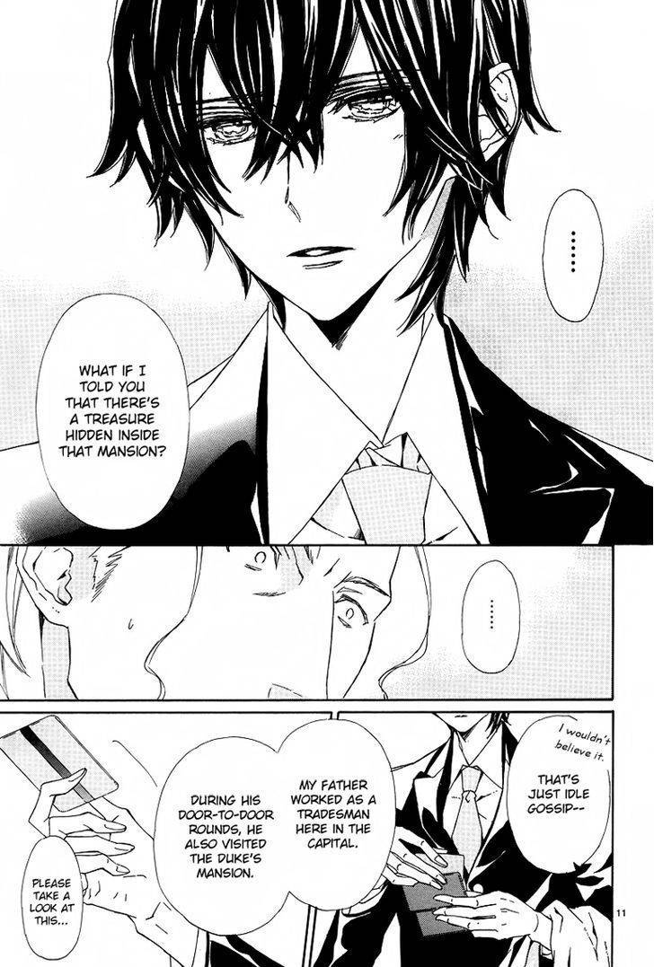 Tsuki no Shizumu made Chapter 1 page 13 - Chapter 1