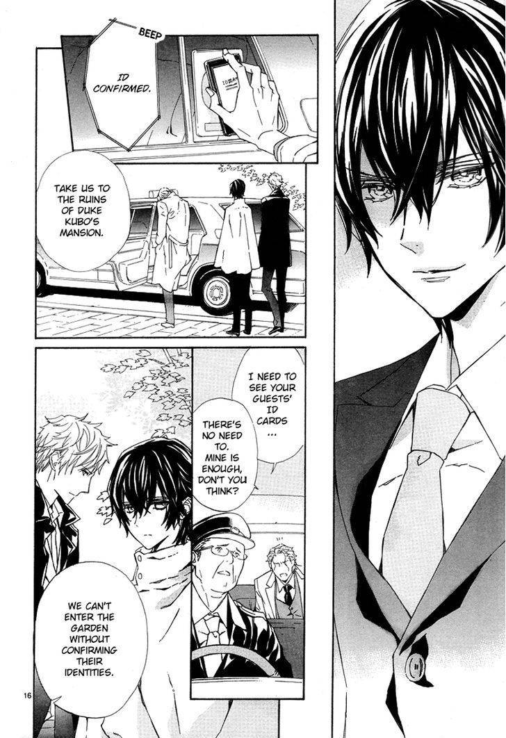 Tsuki no Shizumu made Chapter 1 page 18 - Chapter 1