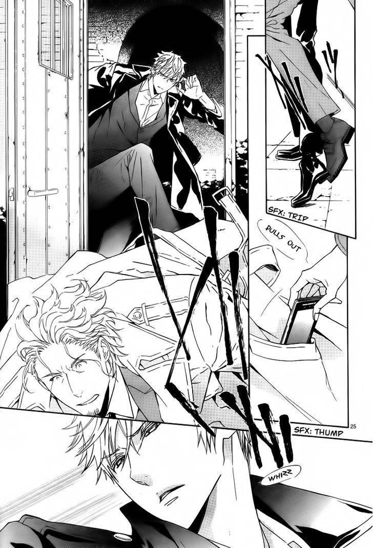 Tsuki no Shizumu made Chapter 1 page 27 - Chapter 1