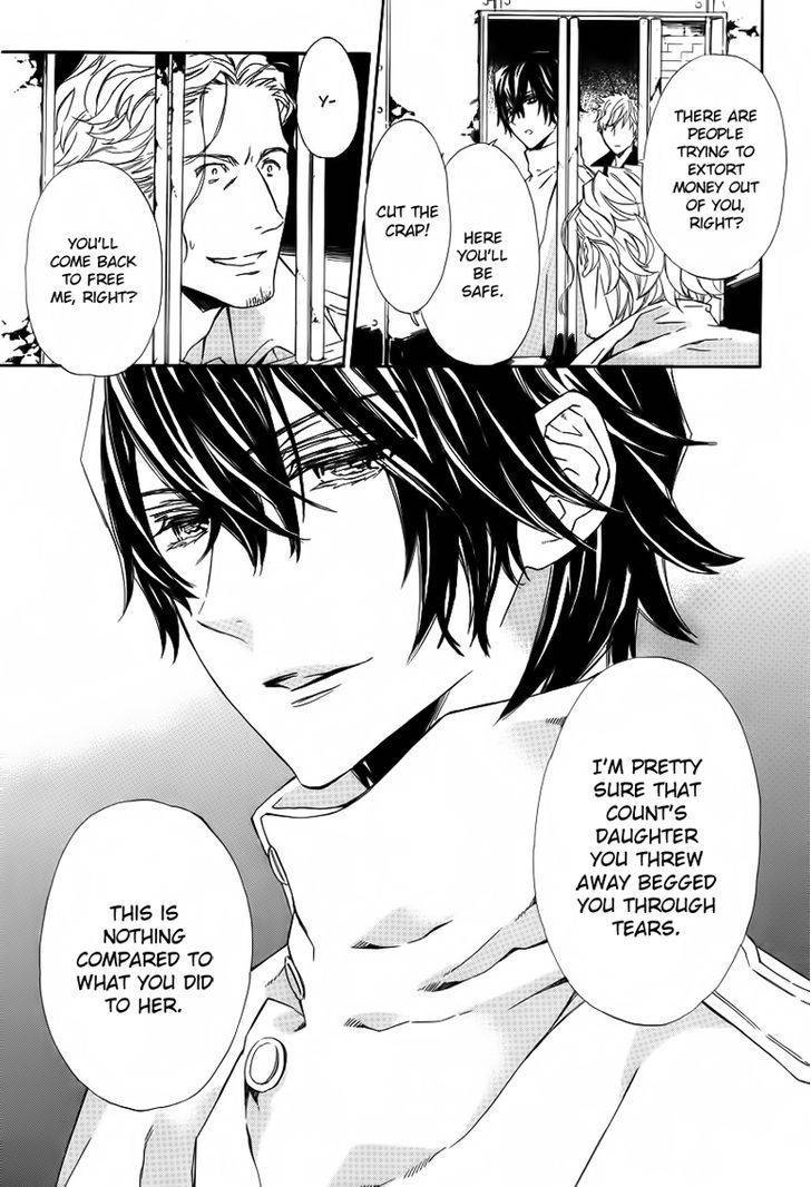 Tsuki no Shizumu made Chapter 1 page 29 - Chapter 1