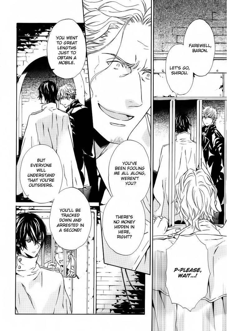 Tsuki no Shizumu made Chapter 1 page 30 - Chapter 1