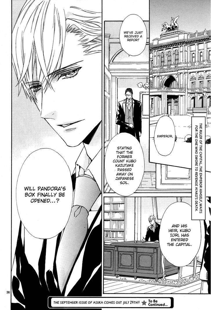 Tsuki no Shizumu made Chapter 1 page 36 - Chapter 1